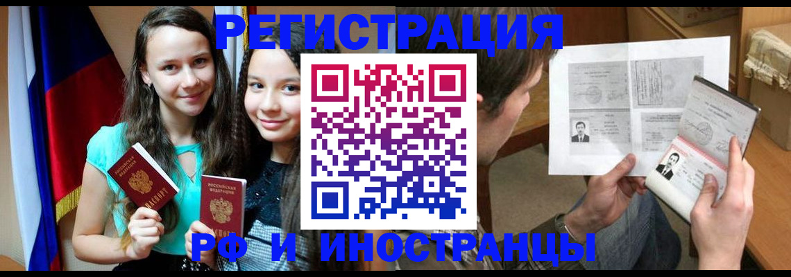 форма 3 в Краснодаре